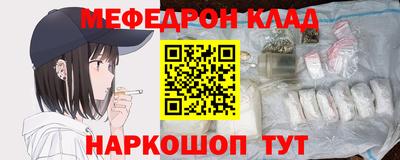 гашик Можга