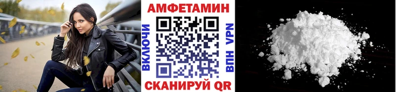 купить закладку  Тавда  МЕТАМФЕТАМИН кристалл 